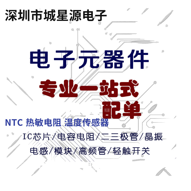 [副本][副本][副本]现代简约风数码产品淘宝主图@凡科快图