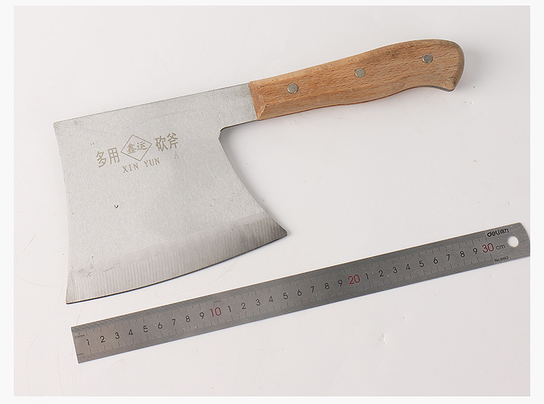 砍斧-内页_14