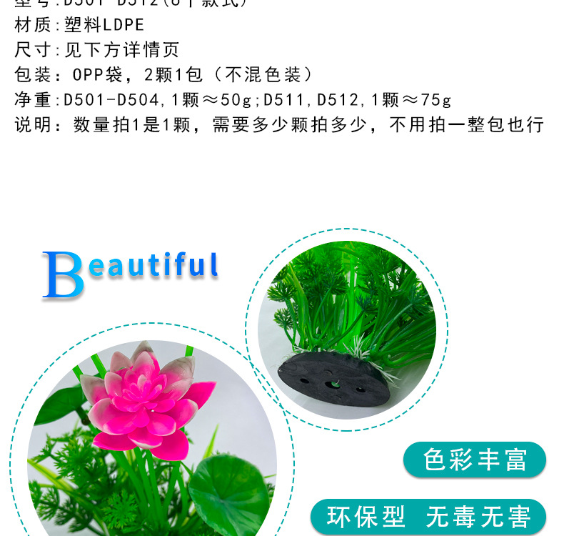 详情_02.jpg