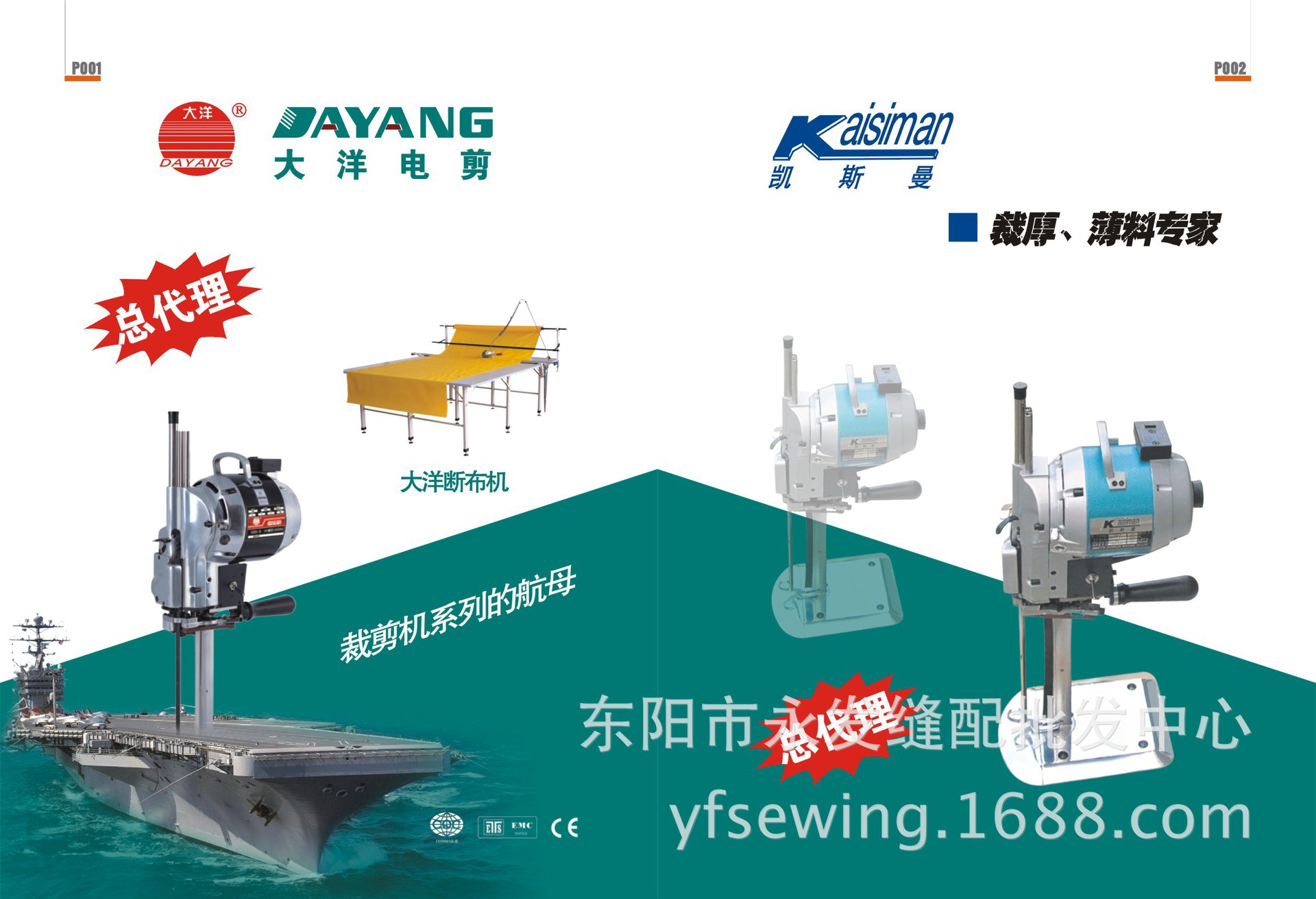 2578880325_2078276889