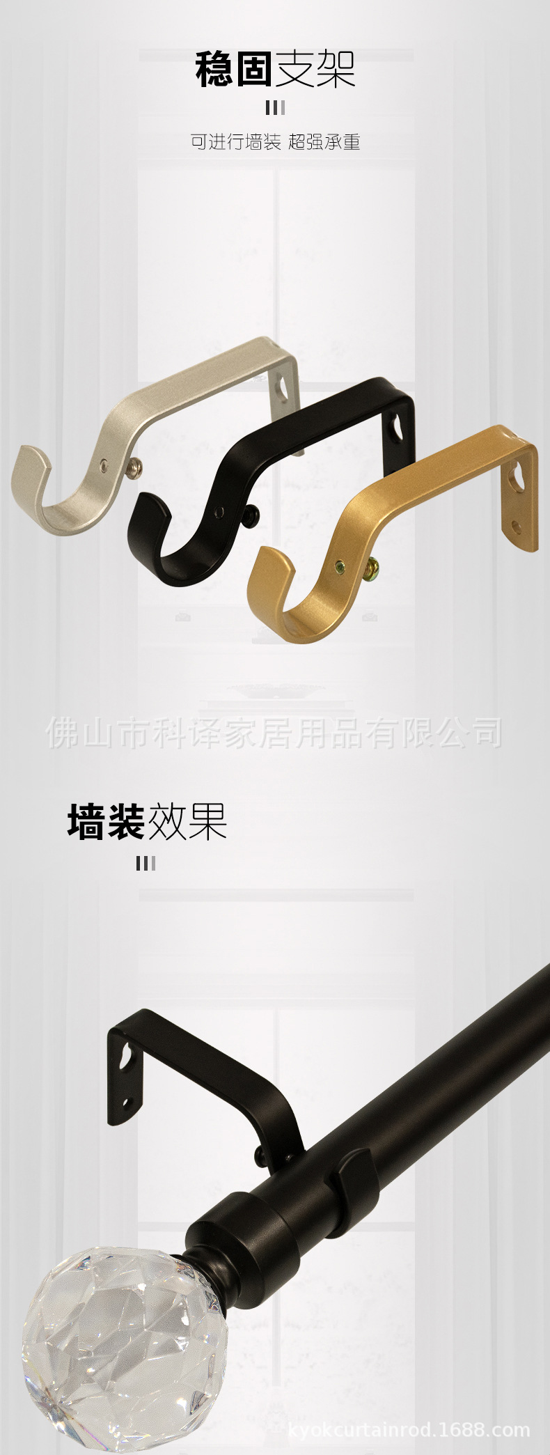 水晶中文版详情_04