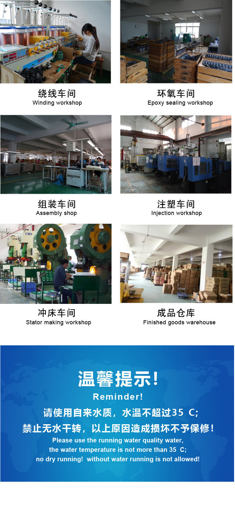 大网罩系列_10.jpg