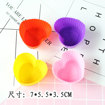 马芬杯一个颜色随机