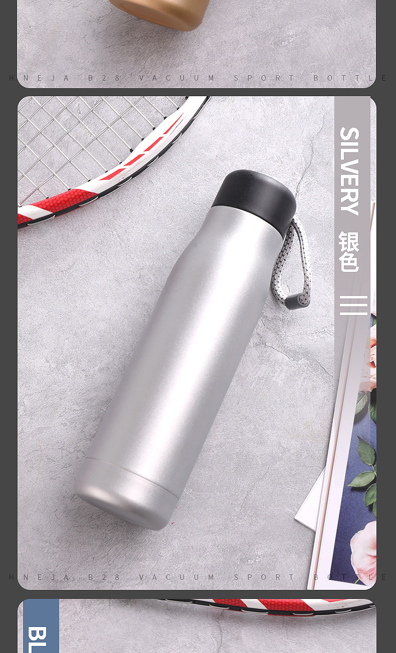 B28骑士运动壶详情_11