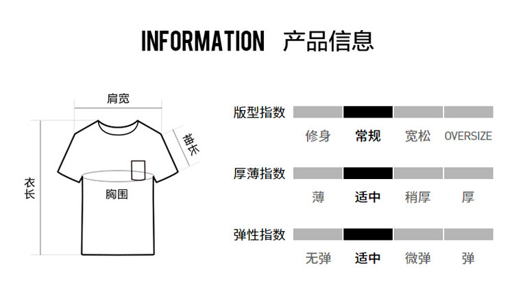 详情_05