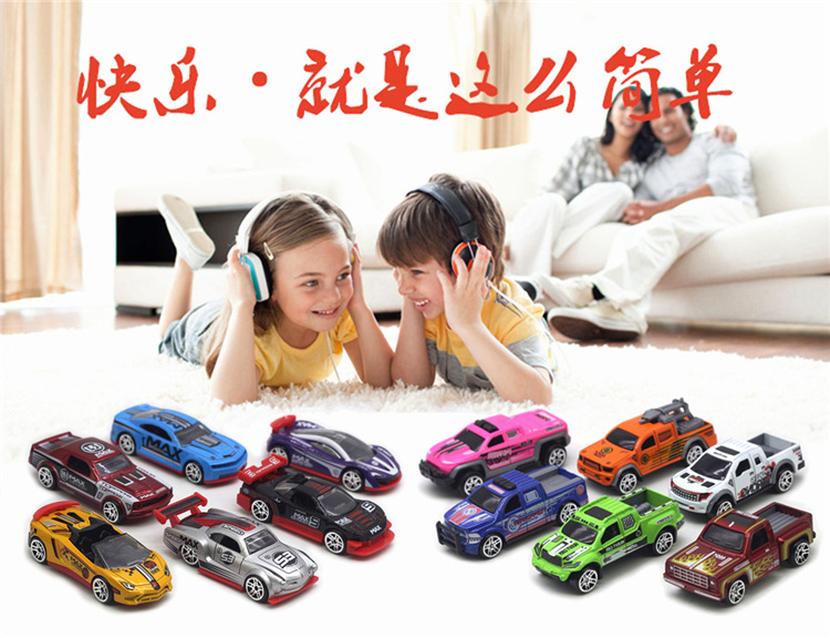 01.jpg?x-oss-process=image/format,png