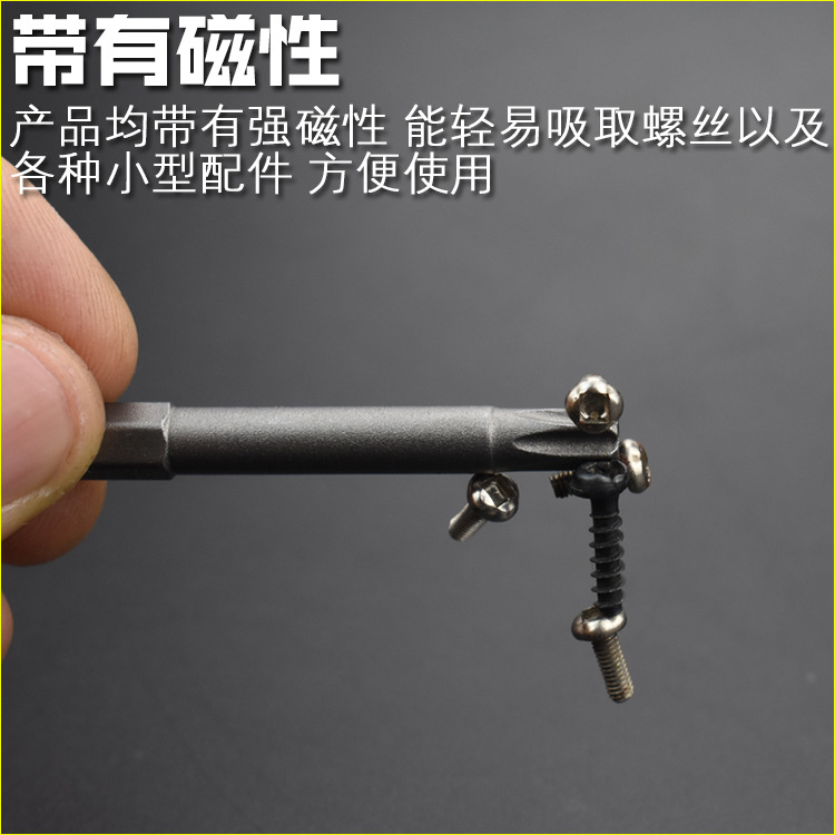 O1CN01YwoMpR27EPyd7hc3p_!!2560