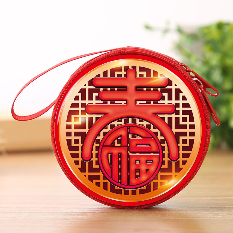 福4圆