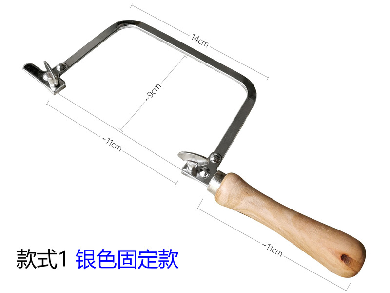 弓-1-1.jpg