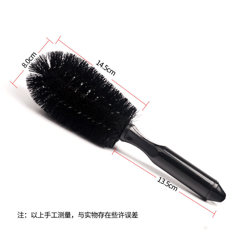 轮毂刷主图3