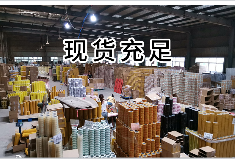 详情_25.jpg