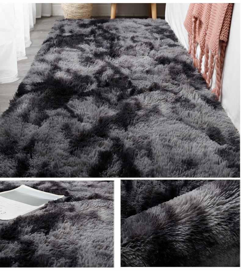 地毯,客厅地毯,杂色地毯,扎染地毯,渐变色地毯,卧室地毯