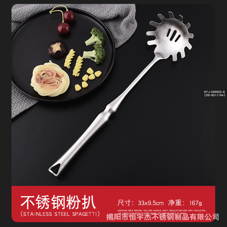 详情页_09.jpg