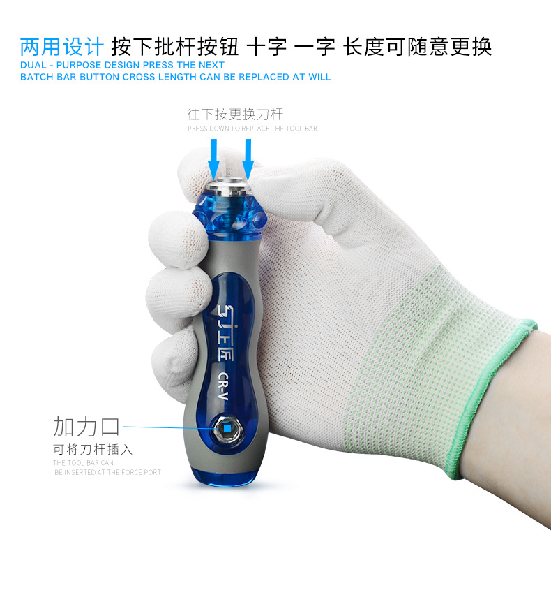 详情页_07.jpg