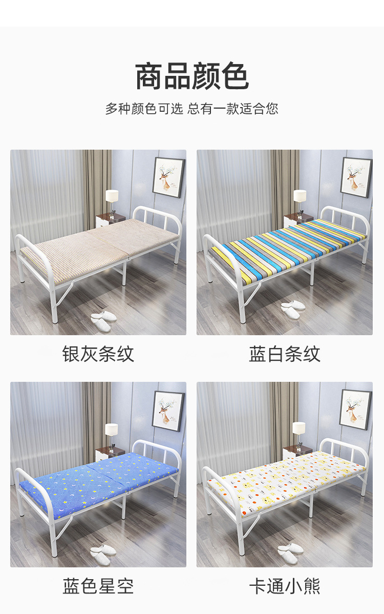 双折床_12.jpg