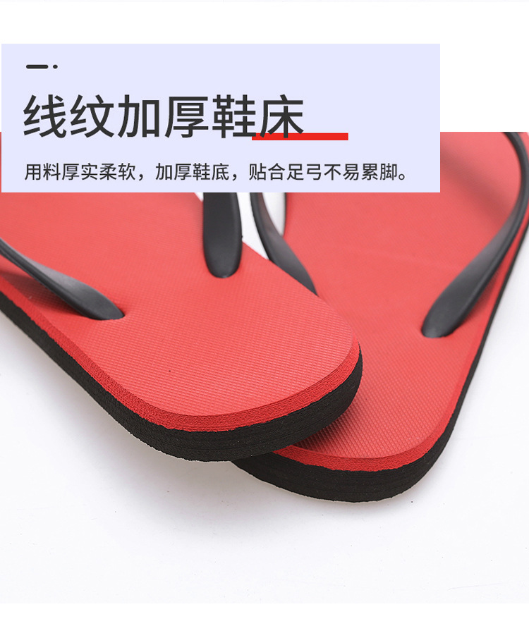 详情页_06