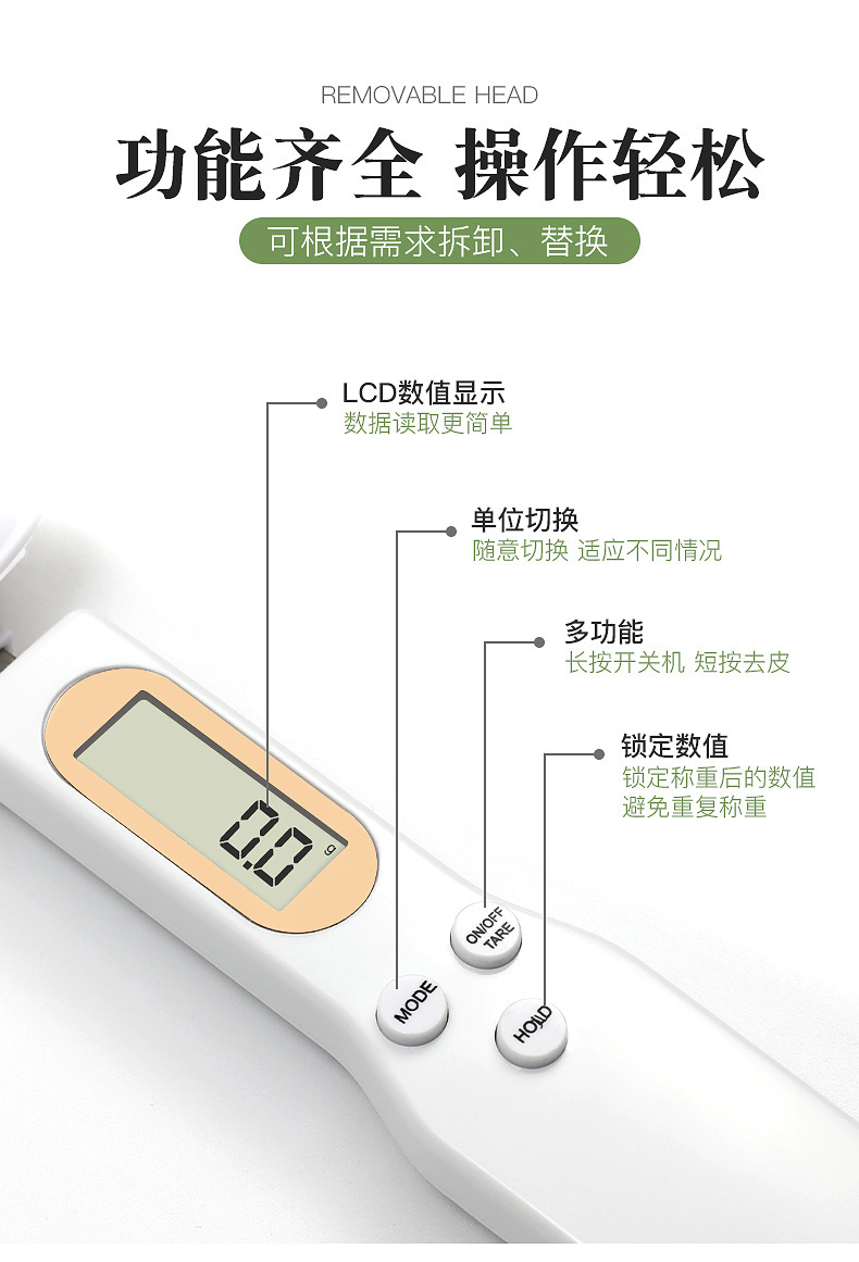 微信图片_20200501151310