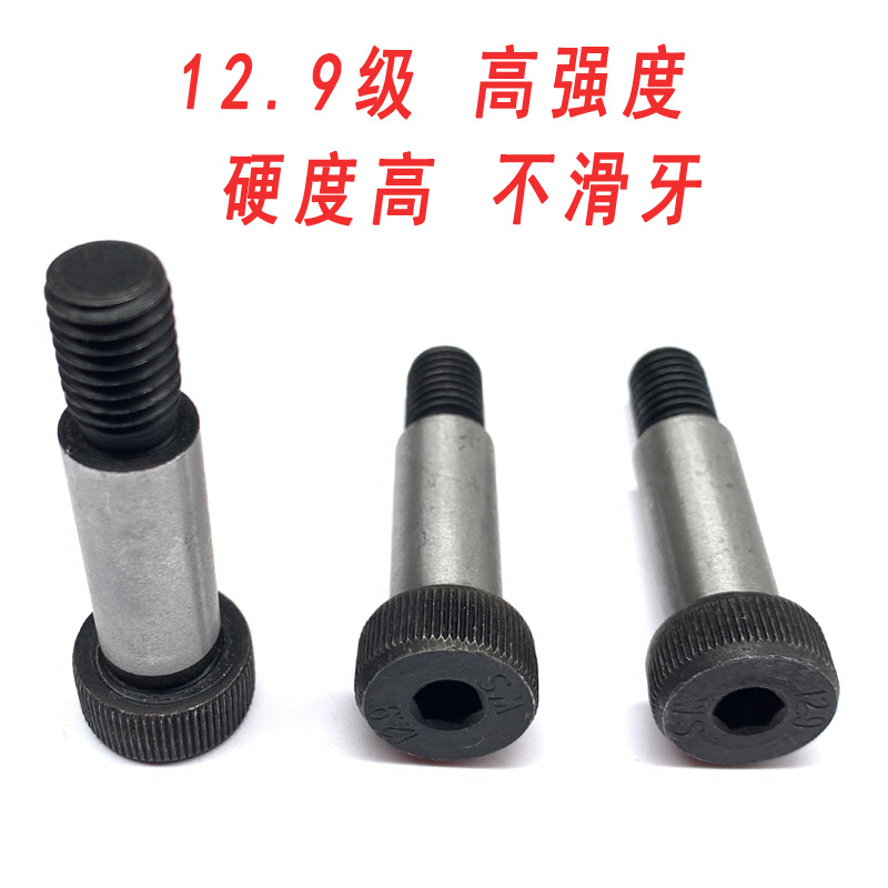 塞打螺丝5.jpg