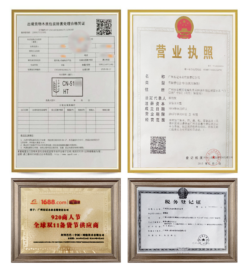 E-_0-策划(问题处理)_A-策划_6_15