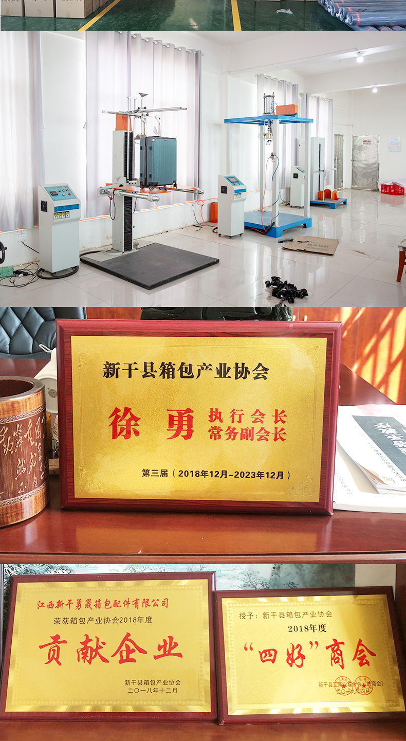 YS001详情改版_12