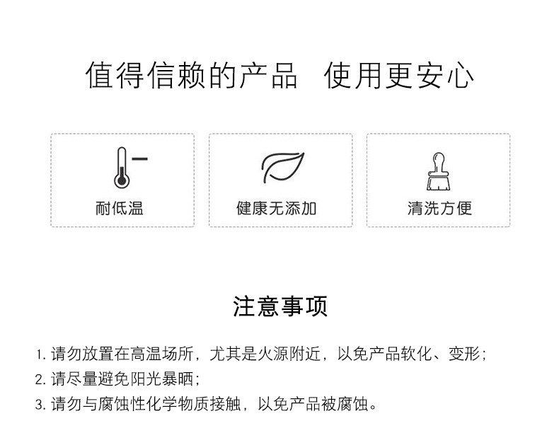 03可调节量勺刻度量勺量匙奶粉烘焙调味品塑料量勺_10