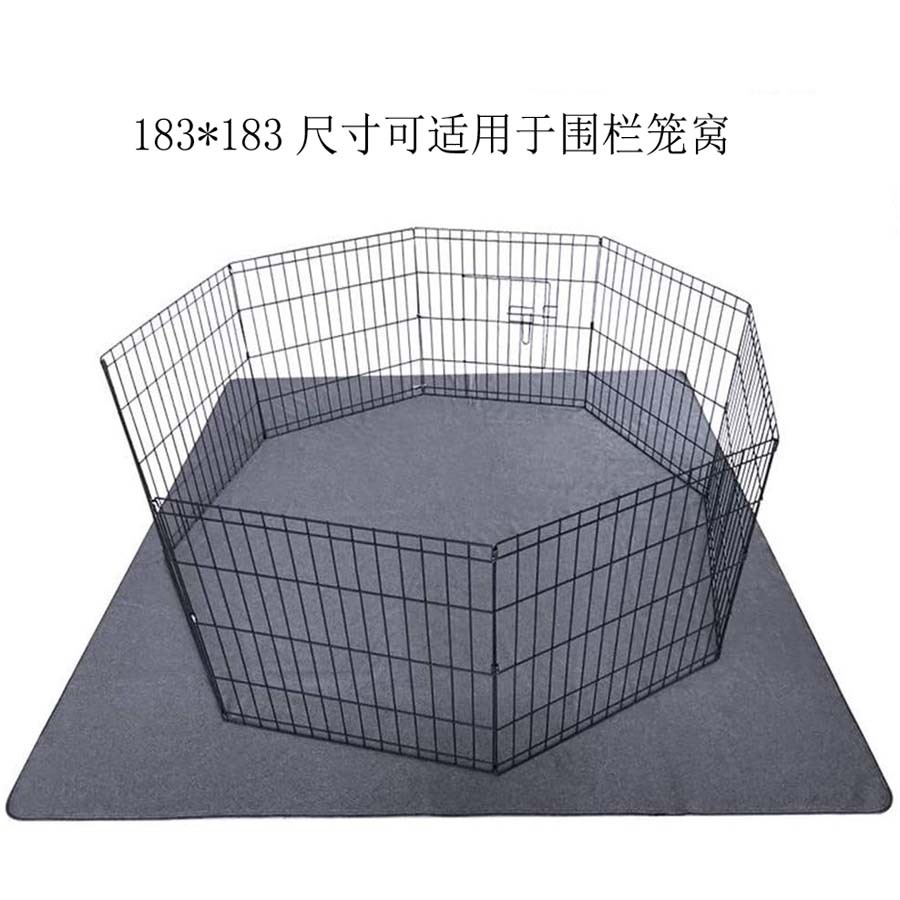 圈笼用（带文字）