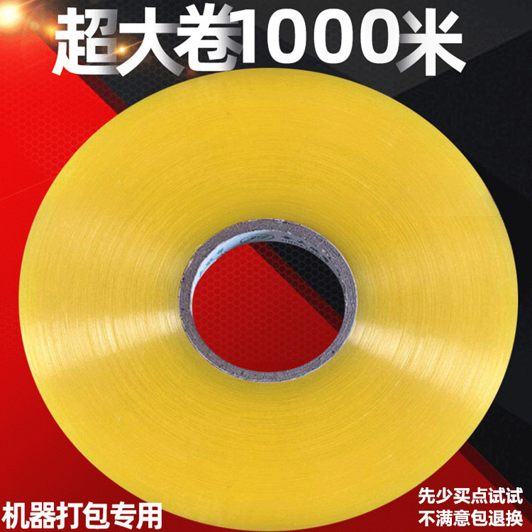 11871260970_1556896011