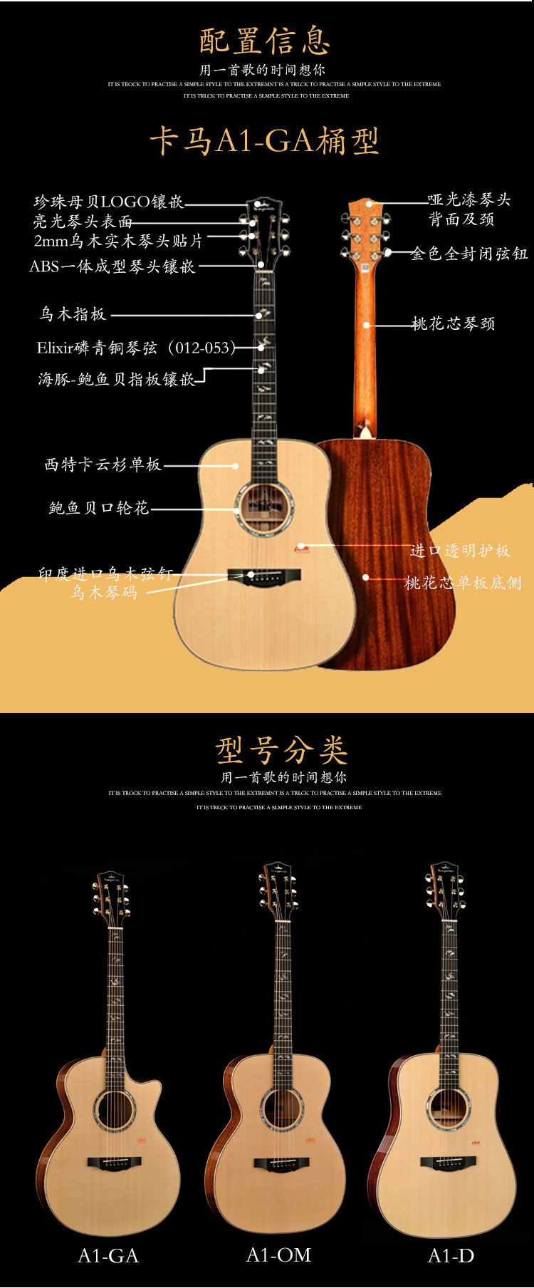 O1CN01vTpsRx2IZuOhZiMPj_!!1948