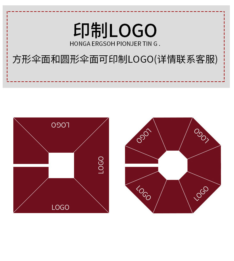 经典罗马款1_19.jpg