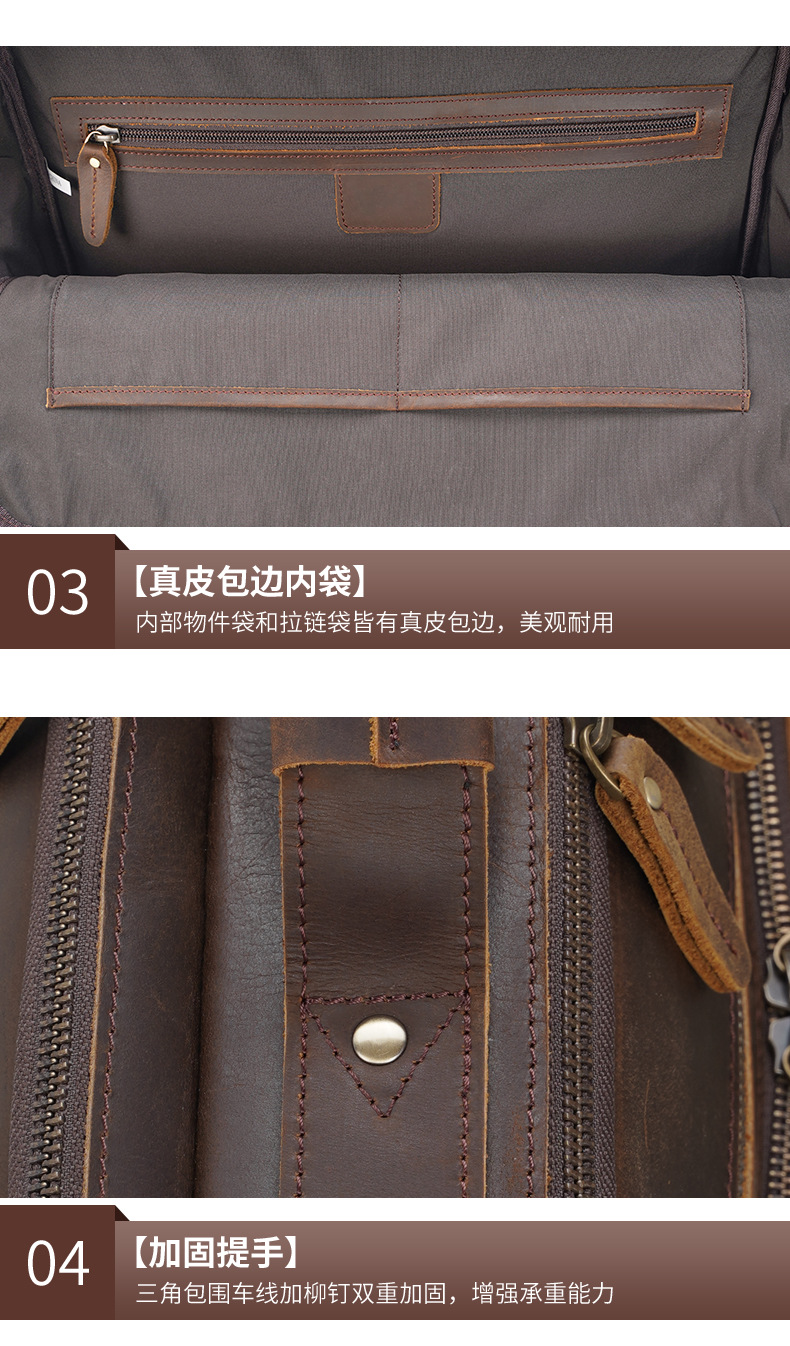 1488详情页_09.jpg