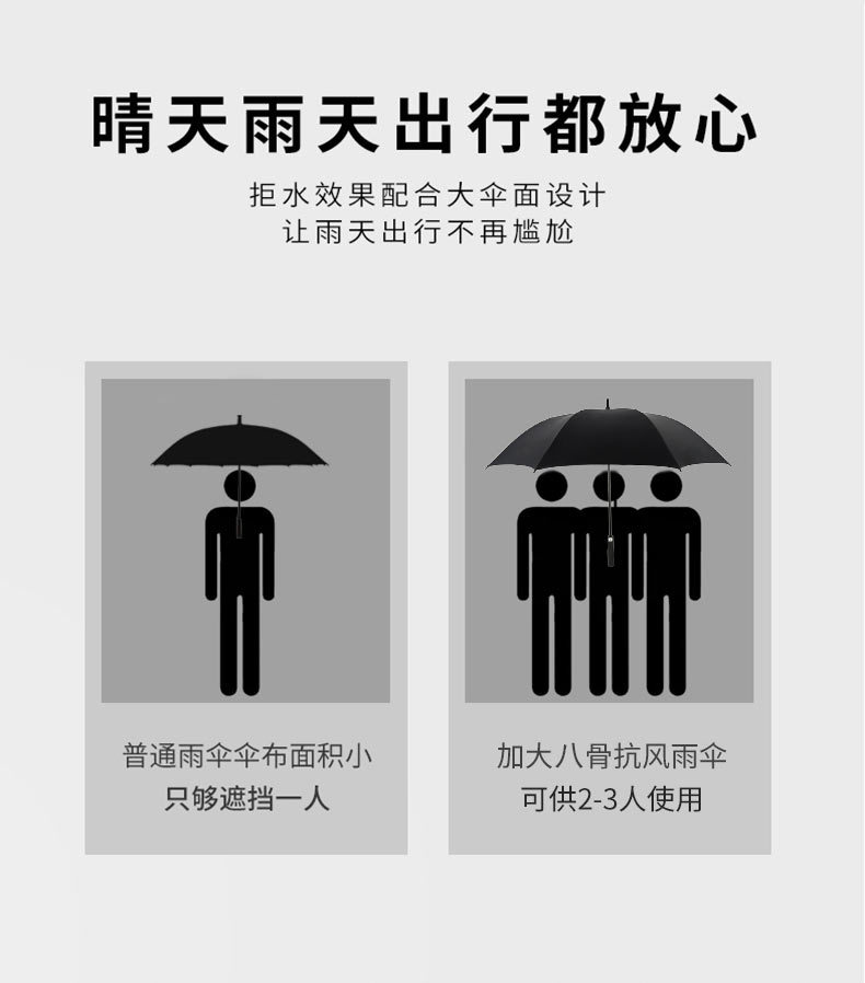 详情页1_07.jpg