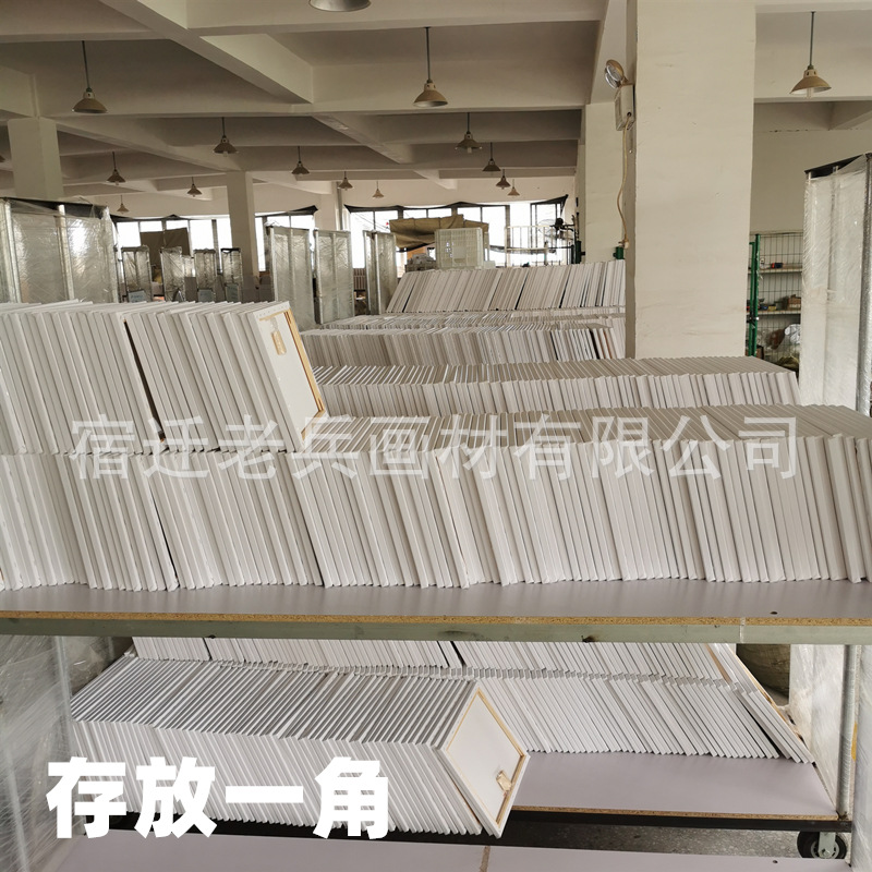 IMG_20200809_131509_副本