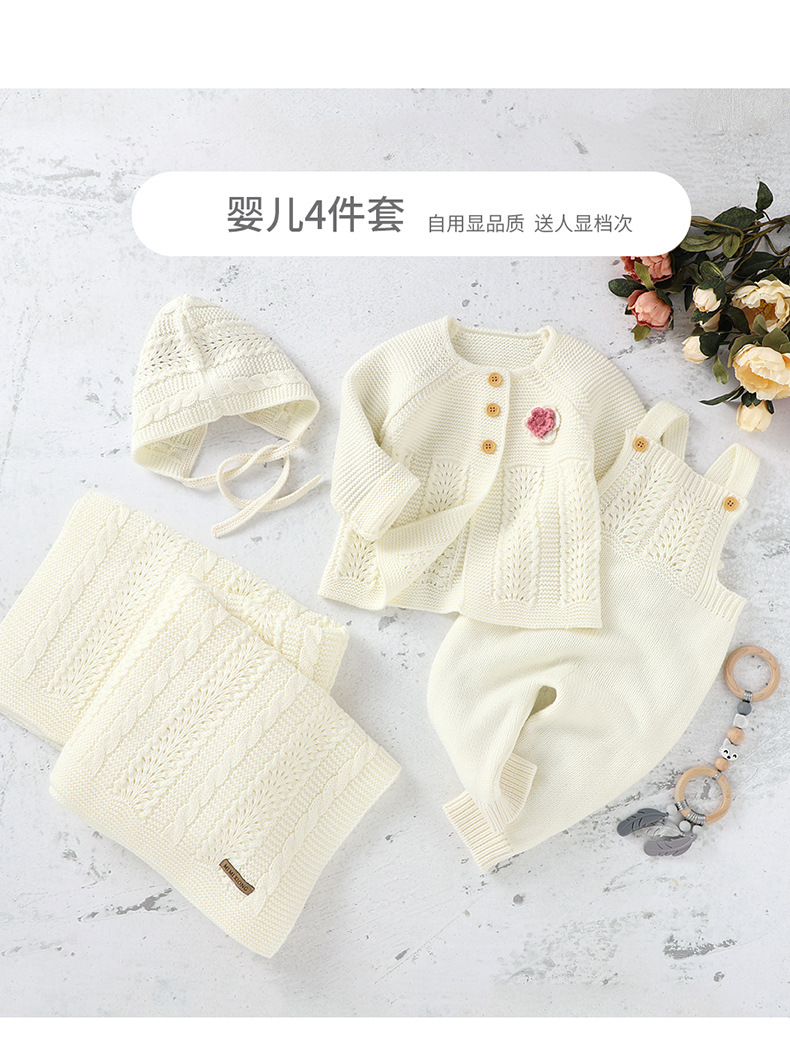 详情_03.jpg?x-oss-process=image/format,png