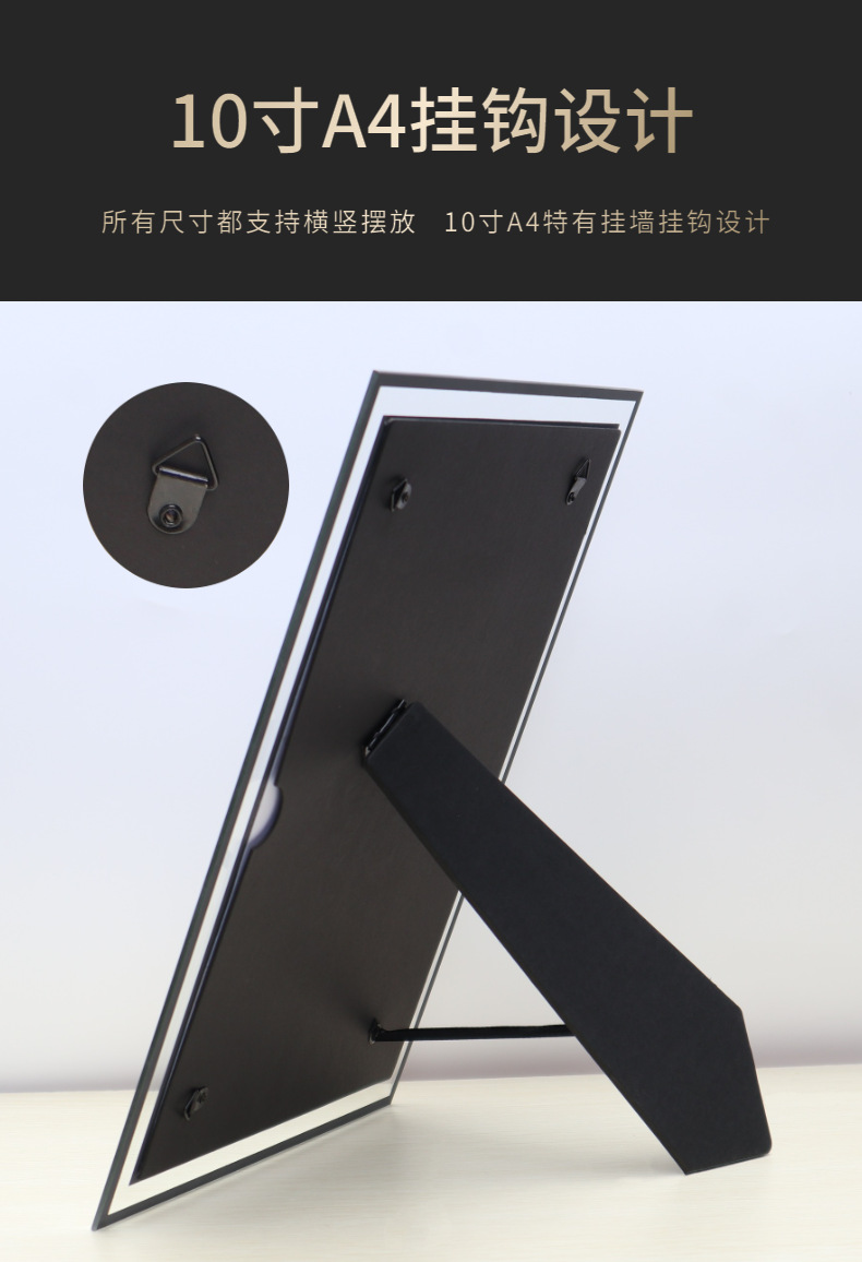 景虹阿里花边详情页-14.png