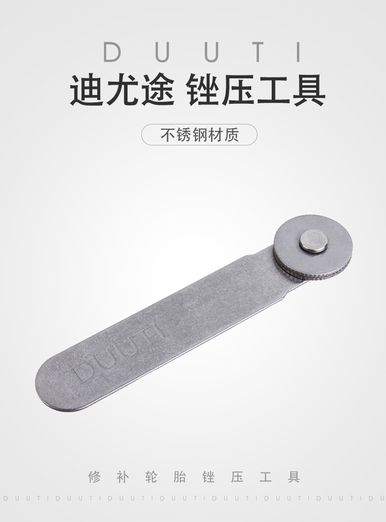 TL-101详情页 (1).jpg