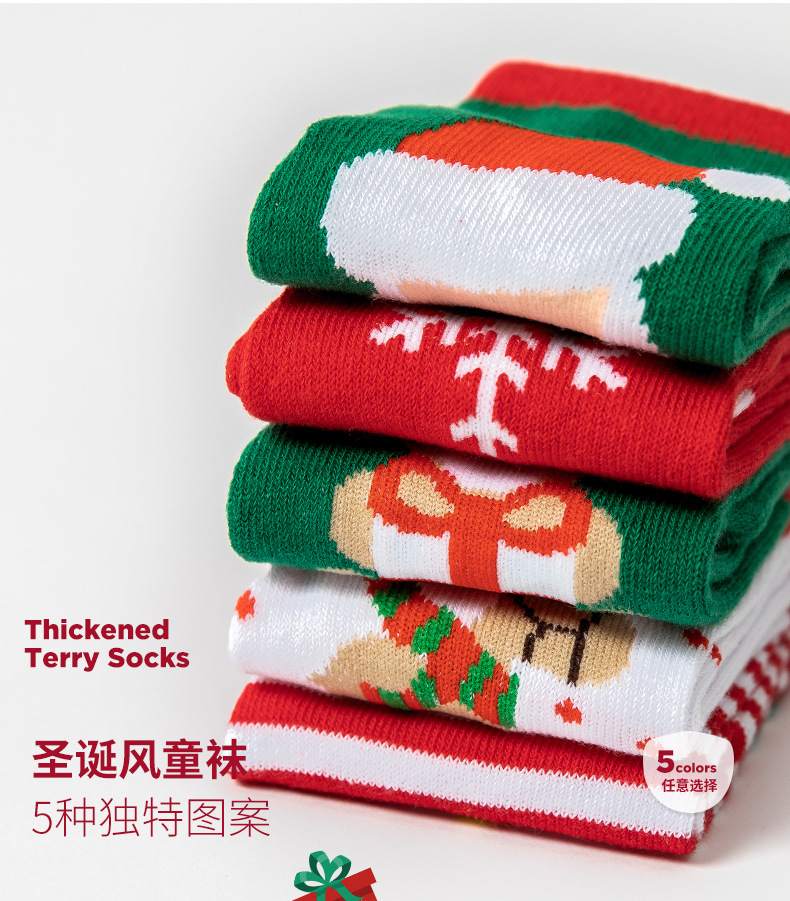 圣诞袜详情页_02