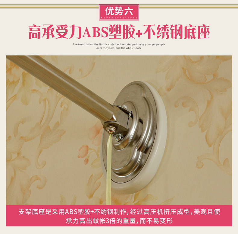 1201美绣_06.jpg