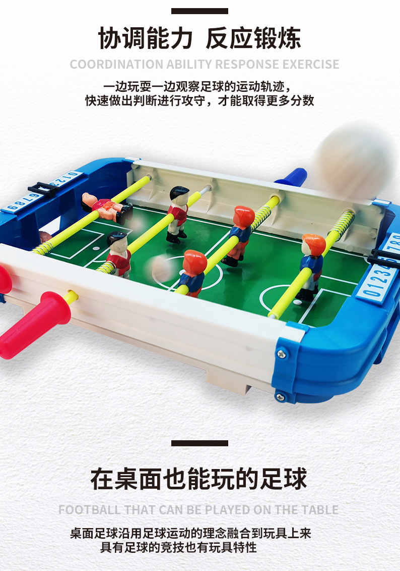 2157详情2.jpg