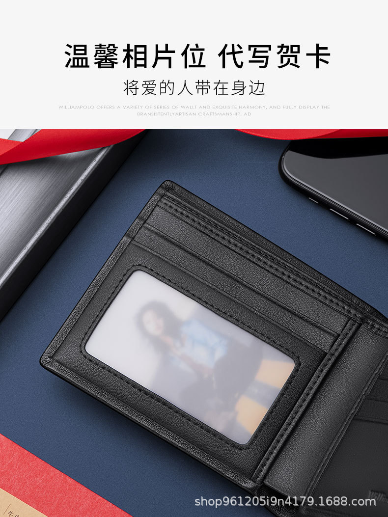 精品描述_05.jpg