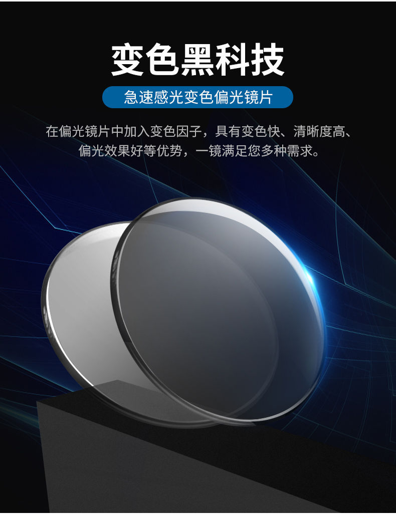 微信图片_202006261601175