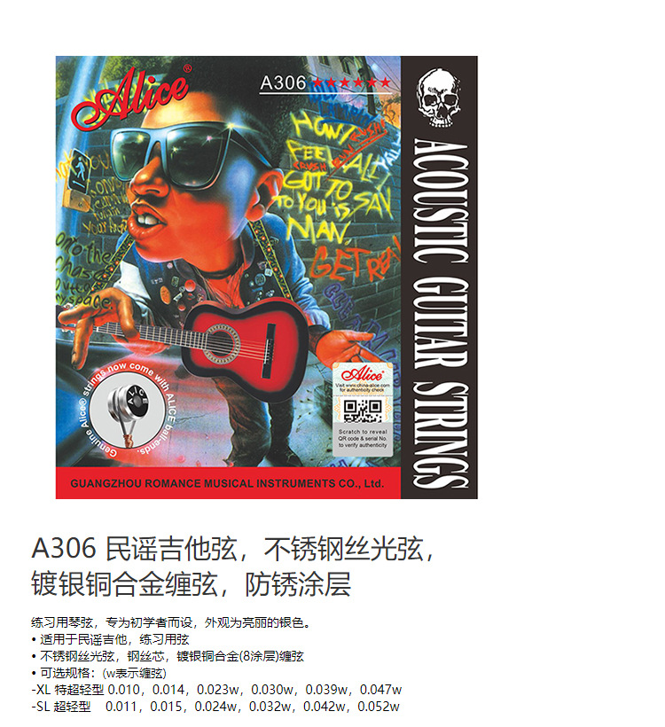 O1CN01znN6fL1yq87SrXn01_!!3765