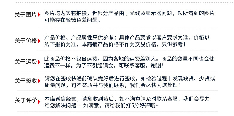 微机控制电液伺服万能试验机_25.jpg