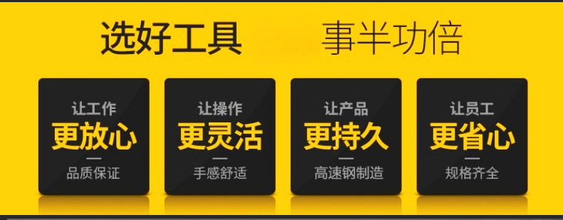 直槽机用丝攻