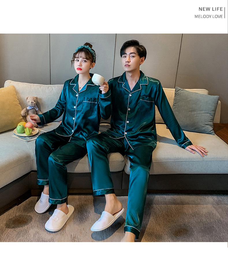 2207660421093_0_20200829123209