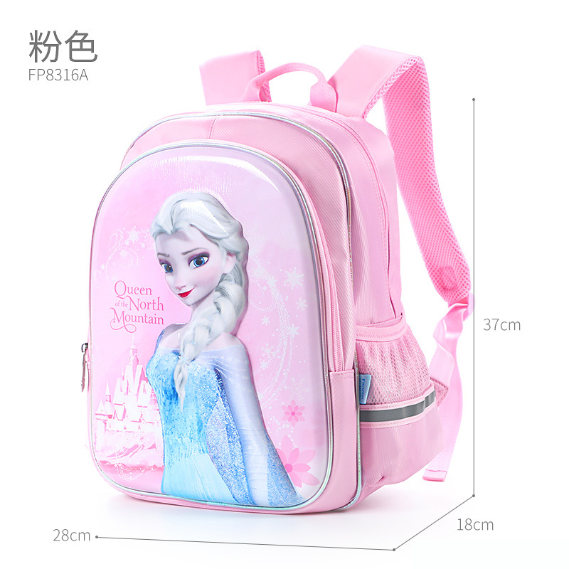 8316粉色冰雪.jpg