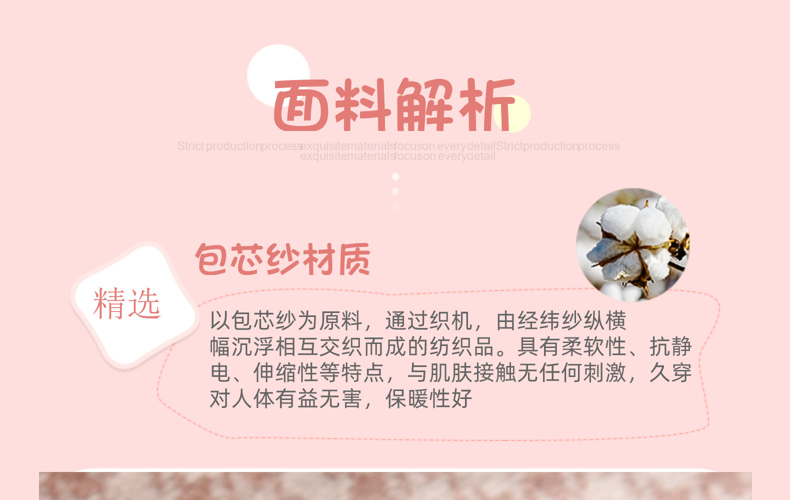 21293029695_517638067