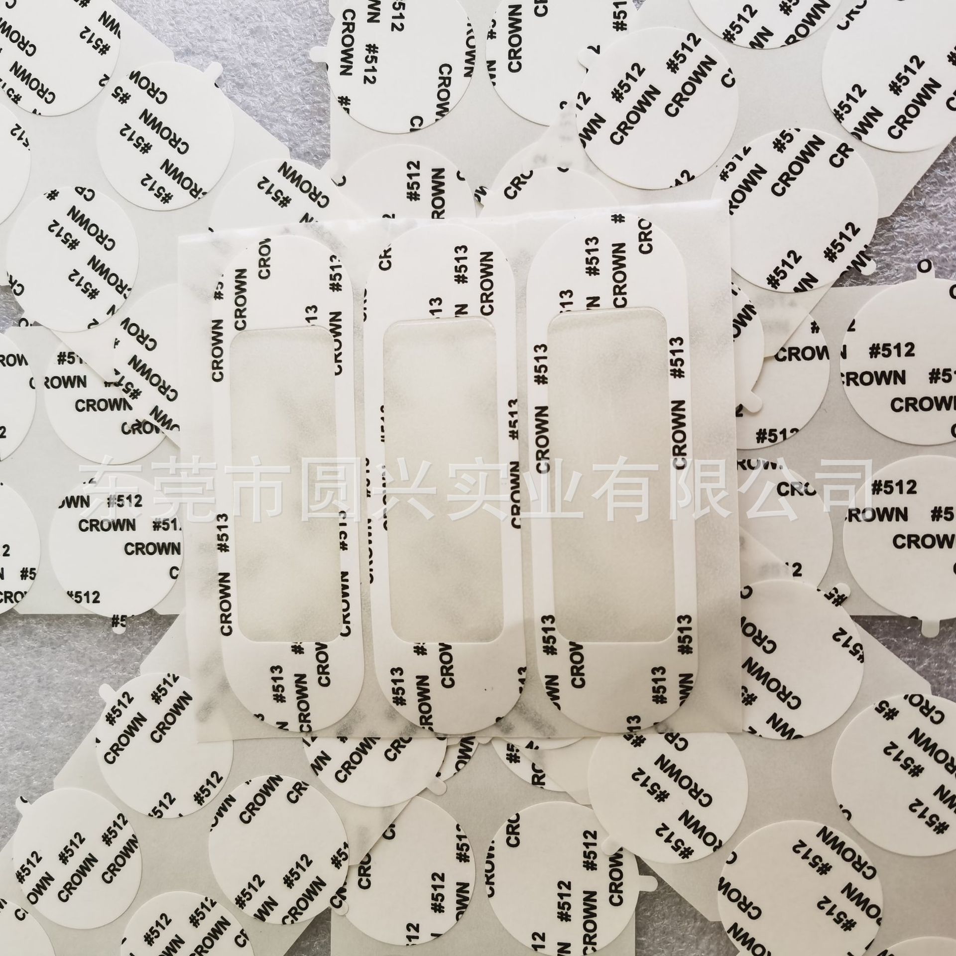 QQ图片20200616104806