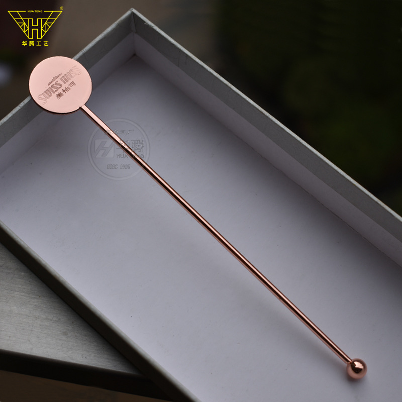 玖瑰金搅拌棒主图