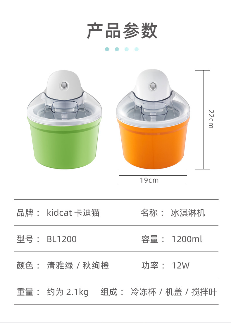 详情_20.jpg