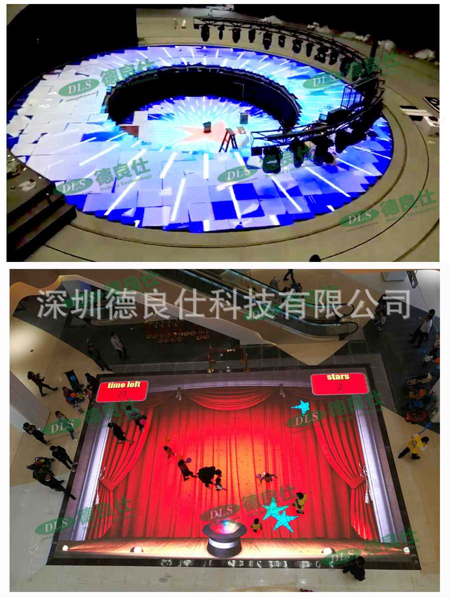 LED地砖屏&mdash;1_09.jpg